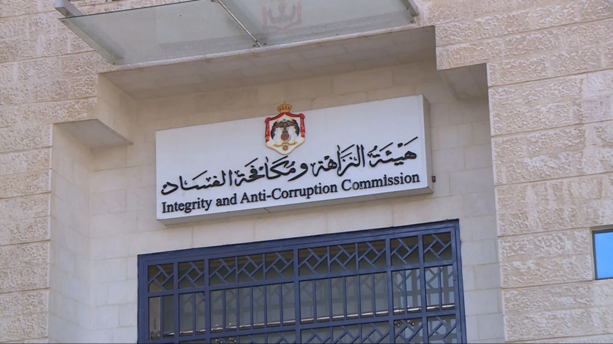 توقيف موظف سابق في امانة عمان بتهمة اختلاس مبالغ مالية ضخمة