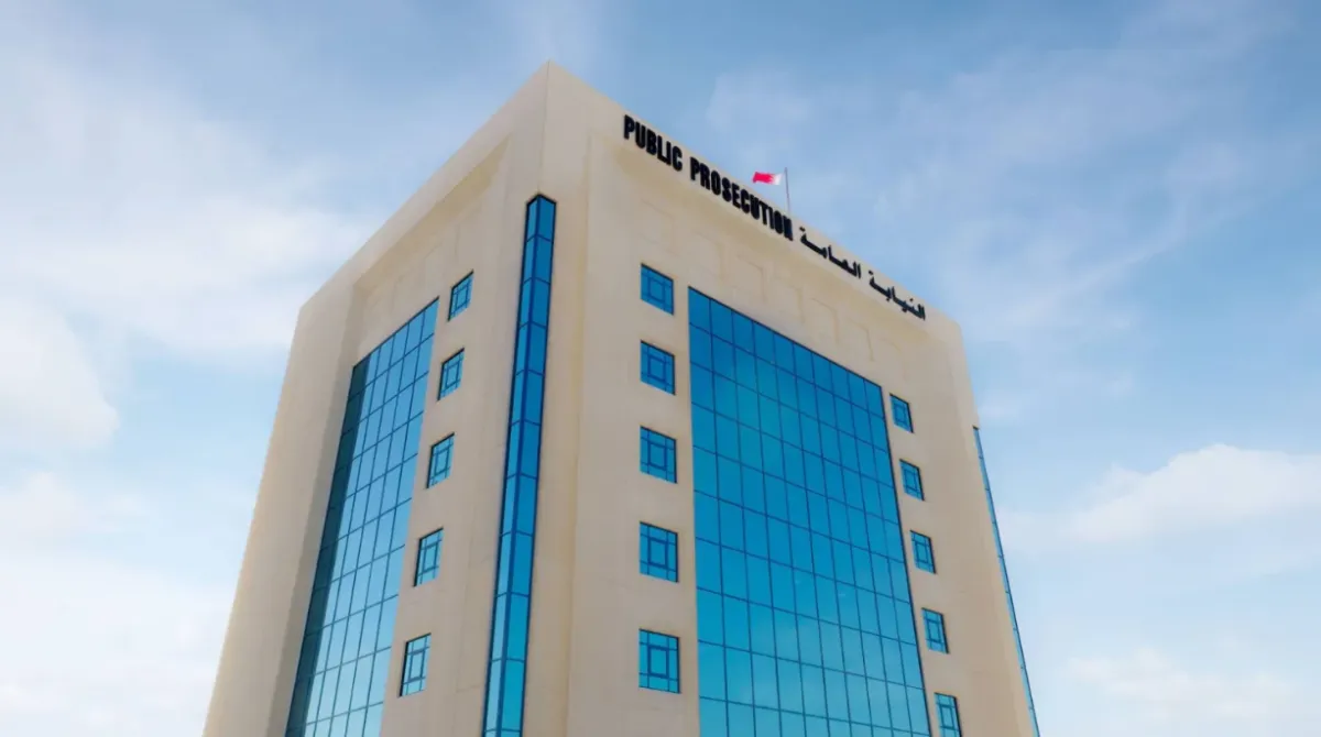 السجن 5 سنوات لمتهم روج لاعتداءات ايرانية ضد البحرين