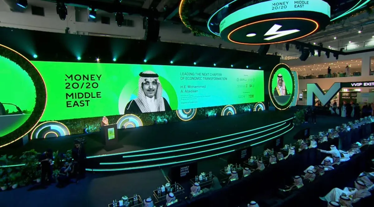 السعودية ترسم ملامح مستقبل القطاع المالي العالمي عبر استراتيجيات الاستدامة والابتكار