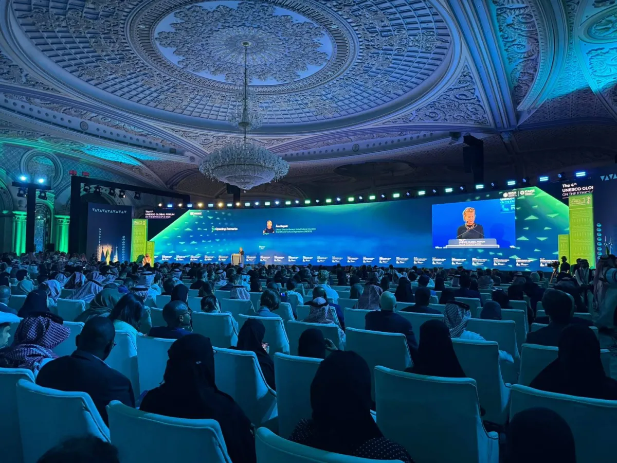 الرياض تحتضن منتدى اليونيسكو العالمي لضبط اخلاقيات الذكاء الاصطناعي ومواجهة مخاطر التسارع التقني