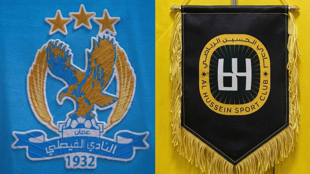 الفيصلي والحسين يرفعان شعار الفوز في ضربة البداية بدوري ابطال اسيا