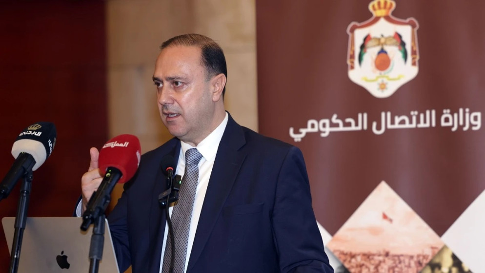 استراتيجية حكومية اردنية لتعزيز الحضور الرقمي وتطوير مهارات التواصل