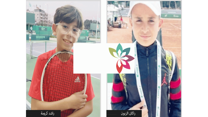 منافسات مسابقات فئات البطولة المفتوحة للتنس تواجه المنعطفات الحادة