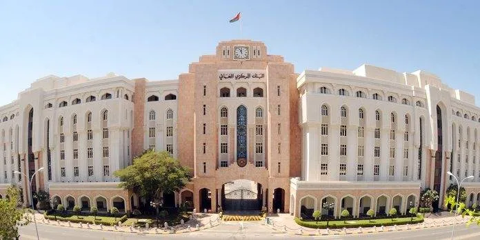 البنك المركزي العماني يقرر رفع اسعار الفائدة تماشيا مع التوجهات العالمية