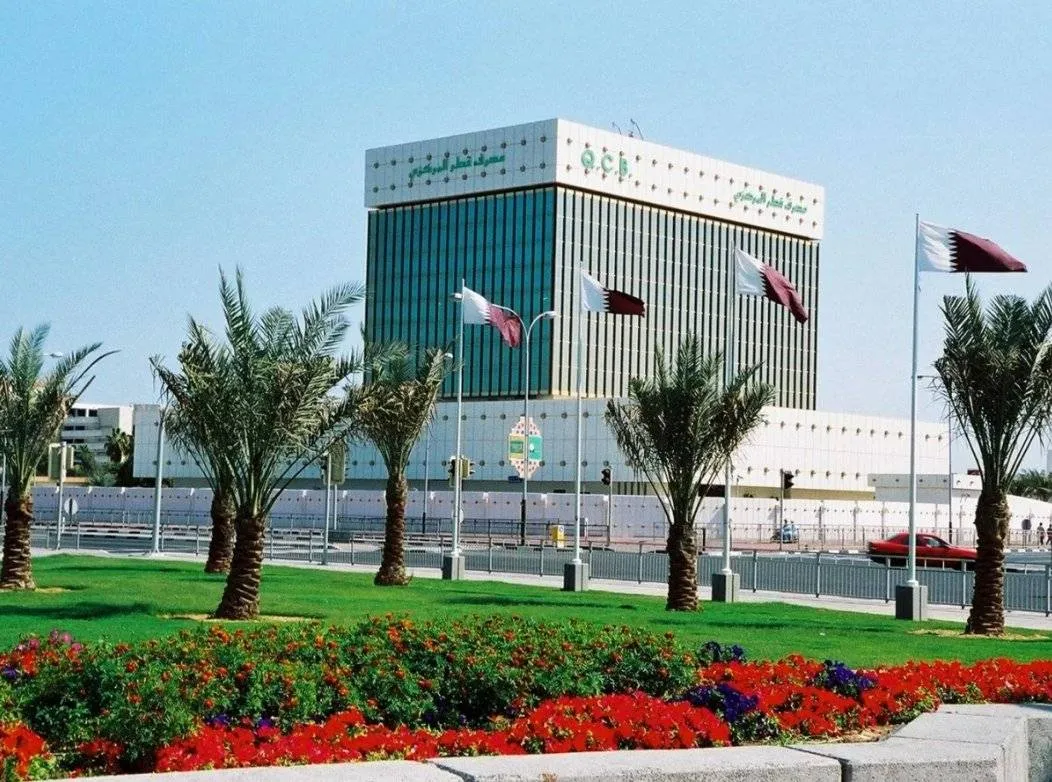 مصرف قطر المركزي يقرر رفع اسعار الفائدة تماشيا مع التوجهات النقدية العالمية