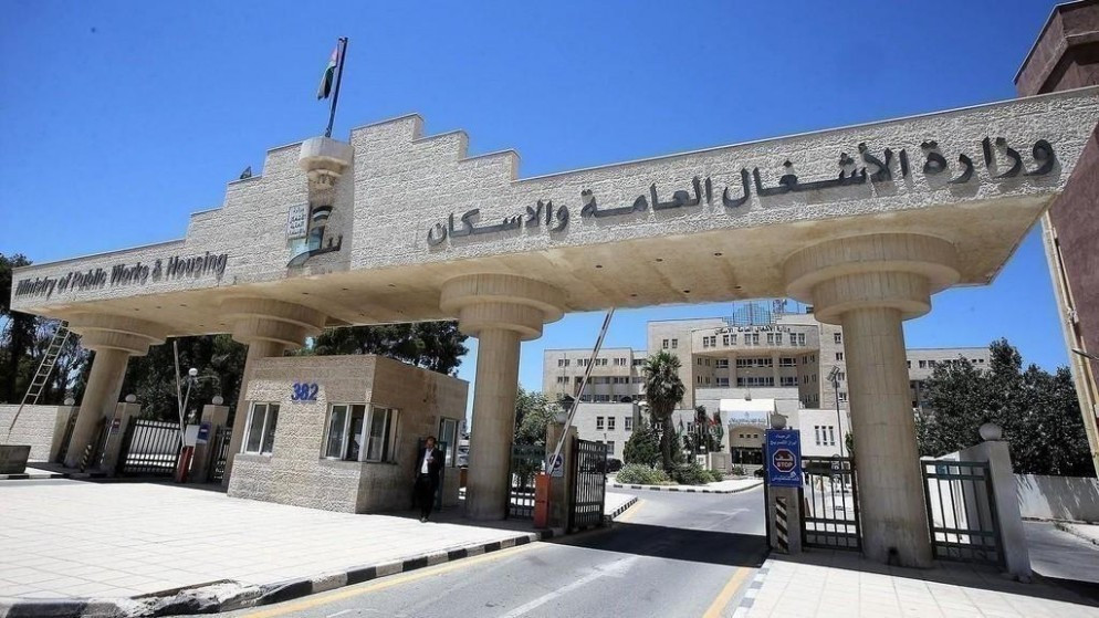 وزارة الاشغال تنهي مشاريع تصريف مياه الامطار بكلفة 23 مليون دينار