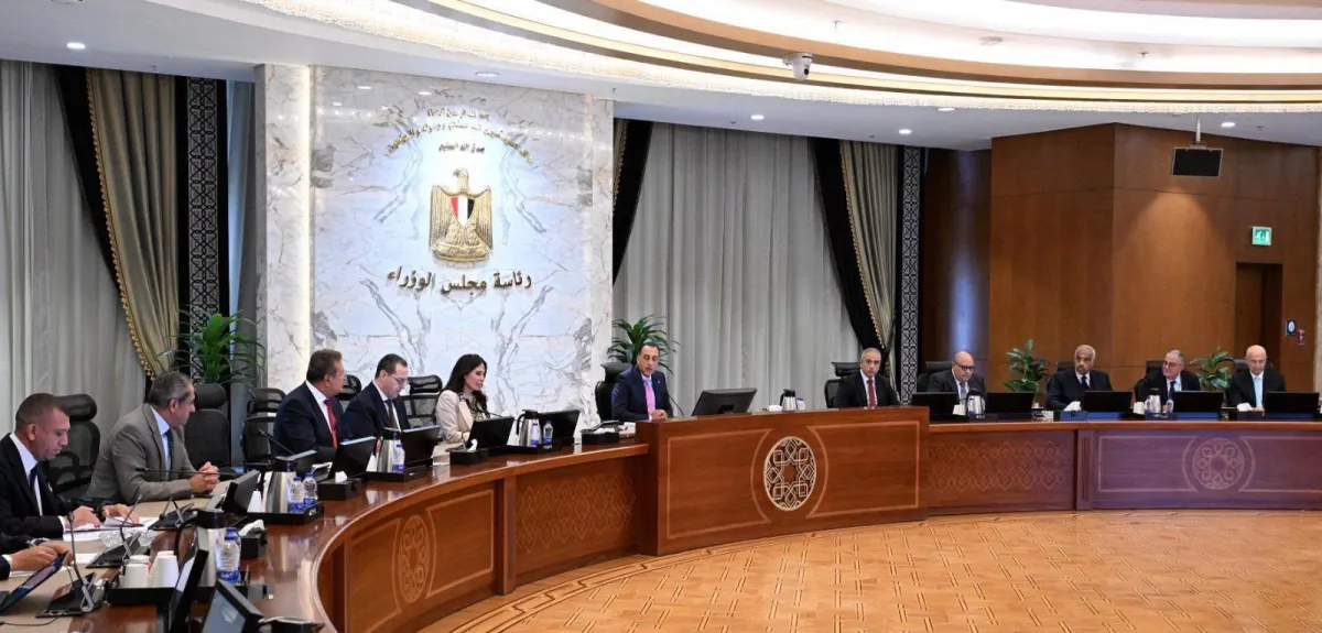 تفاصيل اجندة المؤتمر الوطني المصري ومحاور المصارحة الحكومية المرتقبة