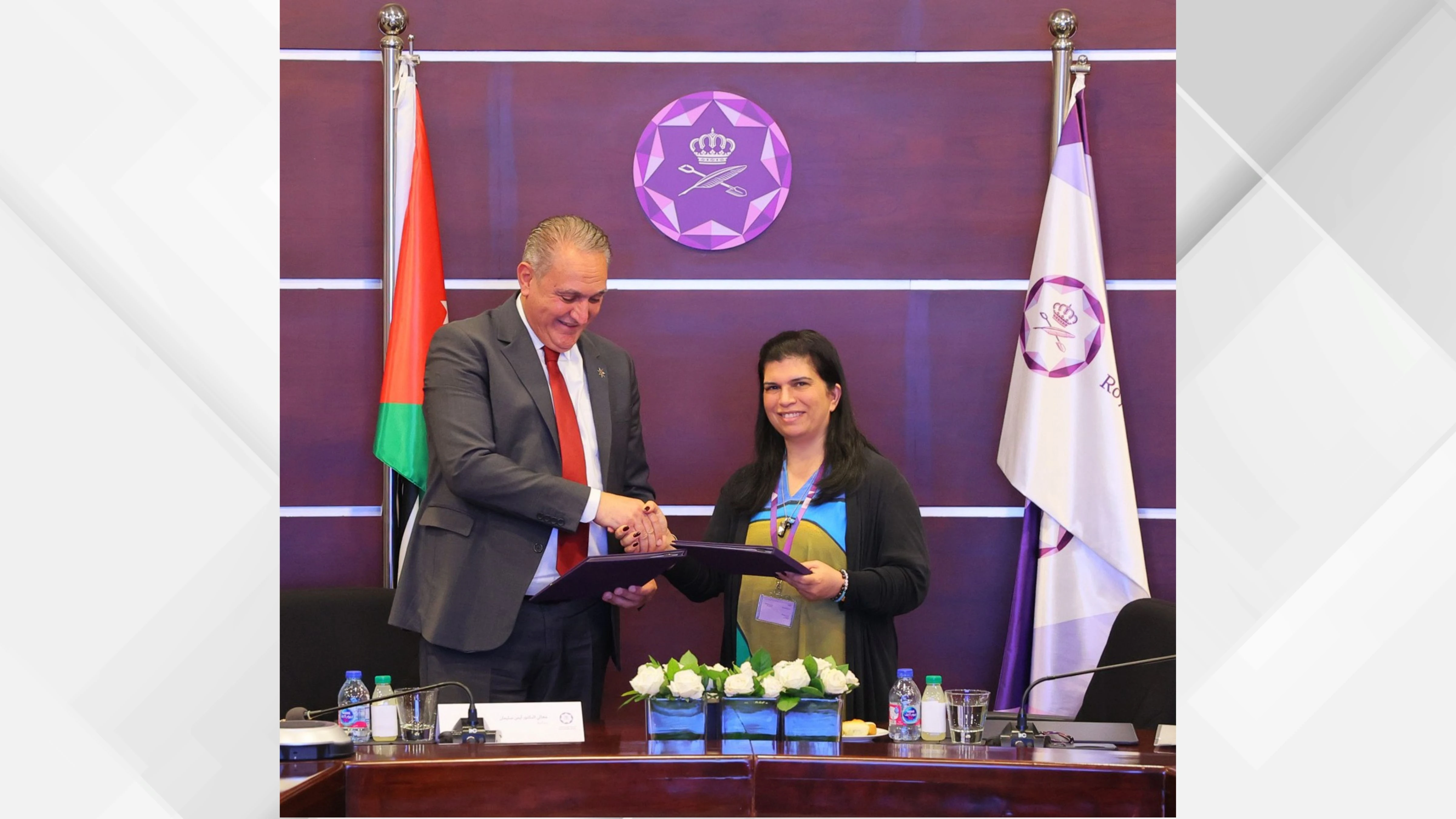 شراكة استراتيجية بين الجمعية العلمية الملكية ووزارة البيئة لدعم القرار البيئي