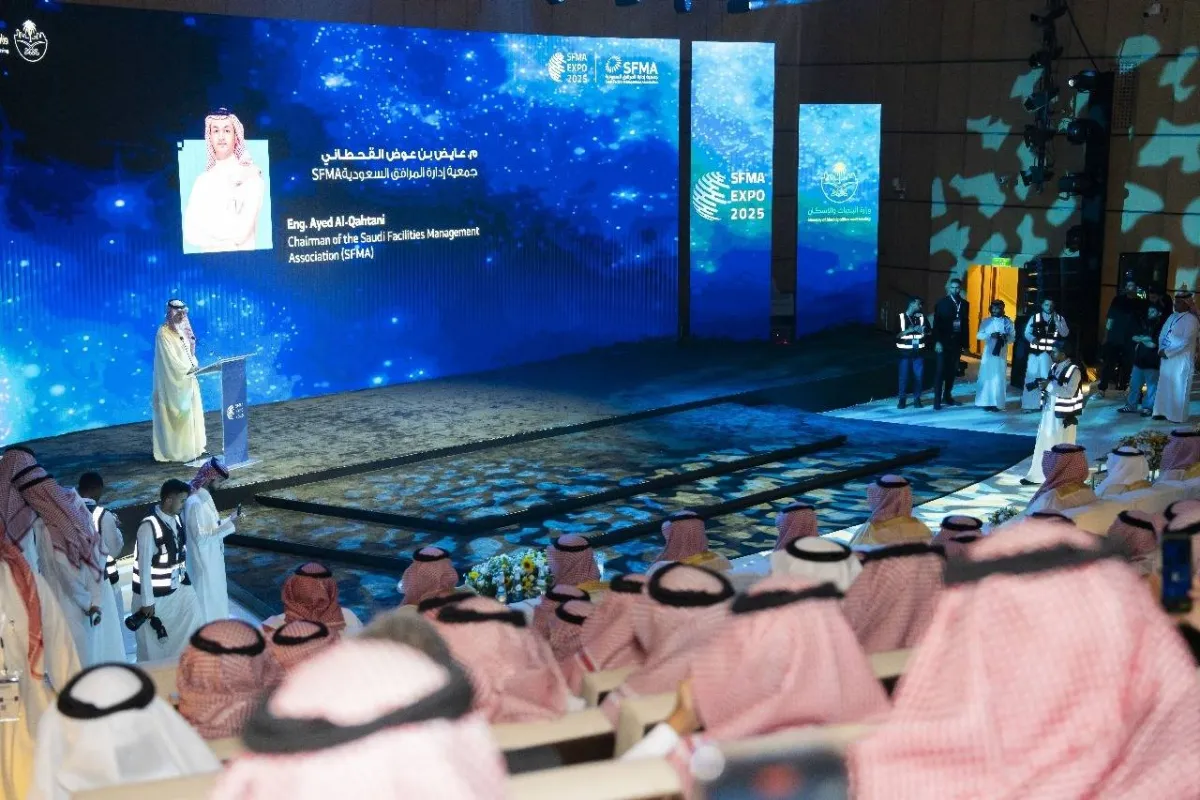 الرياض تحتضن كبرى فعاليات ادارة المرافق لتعزيز مستقبل المدن الذكية