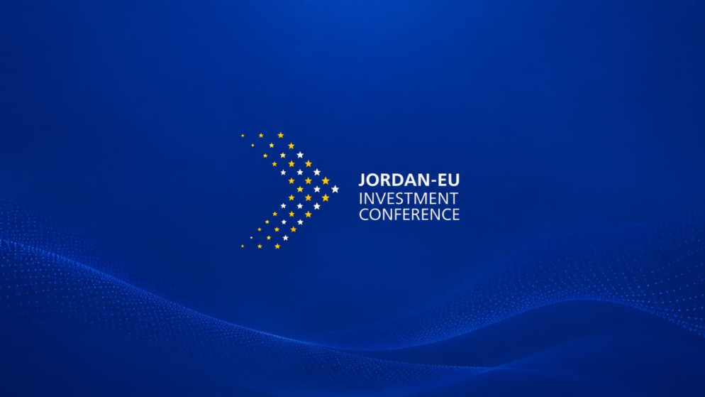فرص استثمارية بـ 15 مليار دولار في الاردن امام المستثمرين الاوروبيين