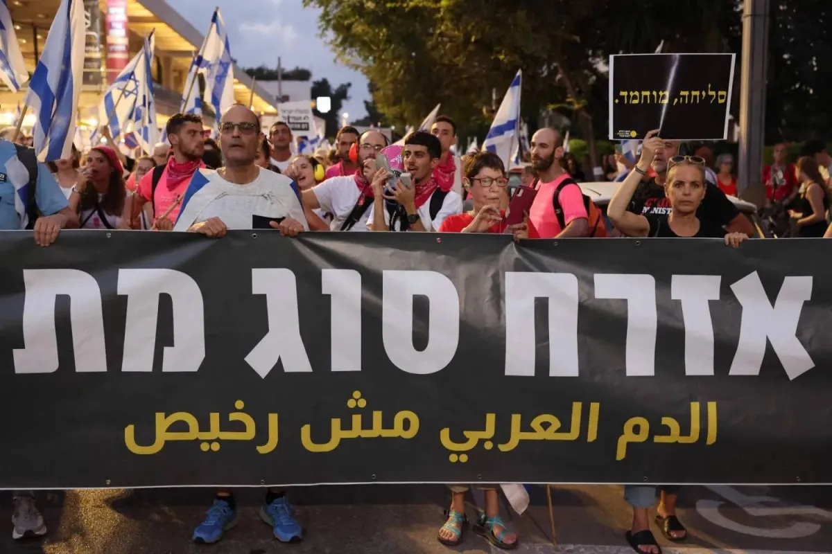 ازمة الامان الشخصي تلاحق الفلسطينيين في الداخل وتؤثر على صحتهم النفسية