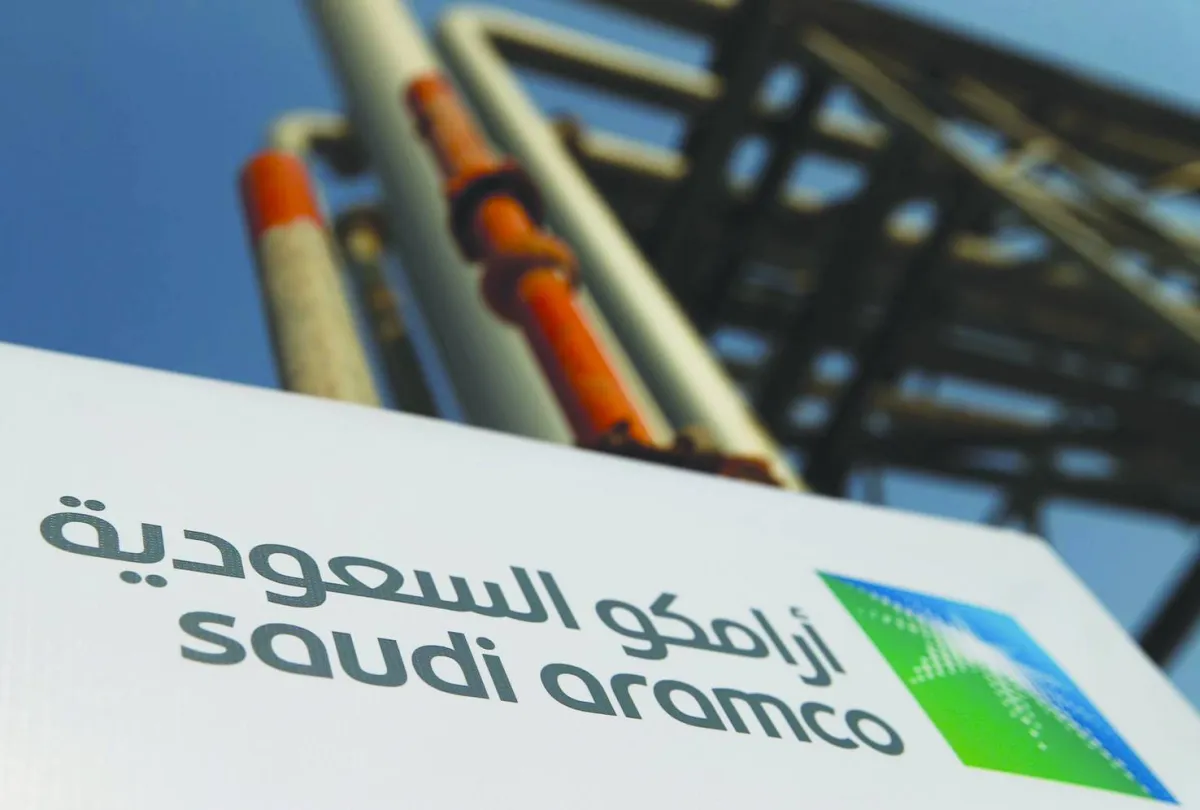 عقد جديد يجمع غروب فايف وارامكو السعودية بتكلفة تتجاوز 72 مليون دولار