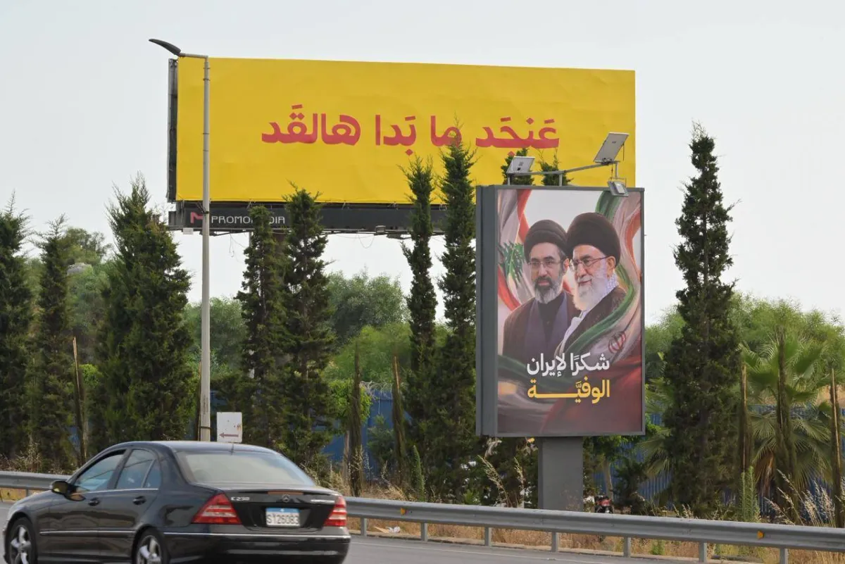 تحول استراتيجي في هيكلية حزب الله تحت اشراف ايراني مباشر