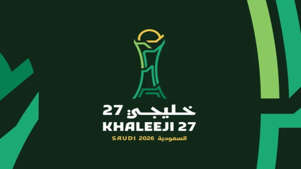 جدة تتاهب لافتتاح خليجي 27 بصدامات كروية مرتقبة بين السعودية والكويت والعراق وعمان