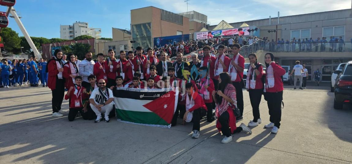 خمسة انتصارات للأردن في انطلاقة بطولة العالم للكيك بوكسينغ – إيطاليا 2026