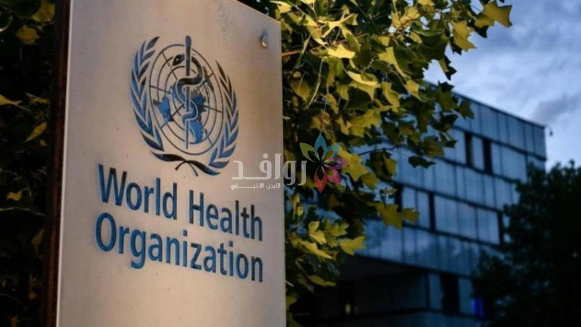 الصحة العالمية تحذر من عواقب ظاهرة إل نينيو