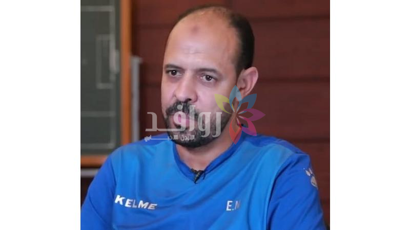 الوحدات يستقر على المصري النحاس ويقود فريق كرة القدم اليوم