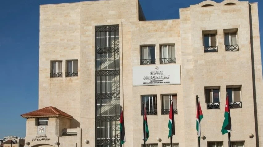 تعديلات قانون مكافحة غسل الاموال وتمويل الارهاب تفرض رقابة صارمة على الاصول الافتراضية والمدفوعات النقدية
