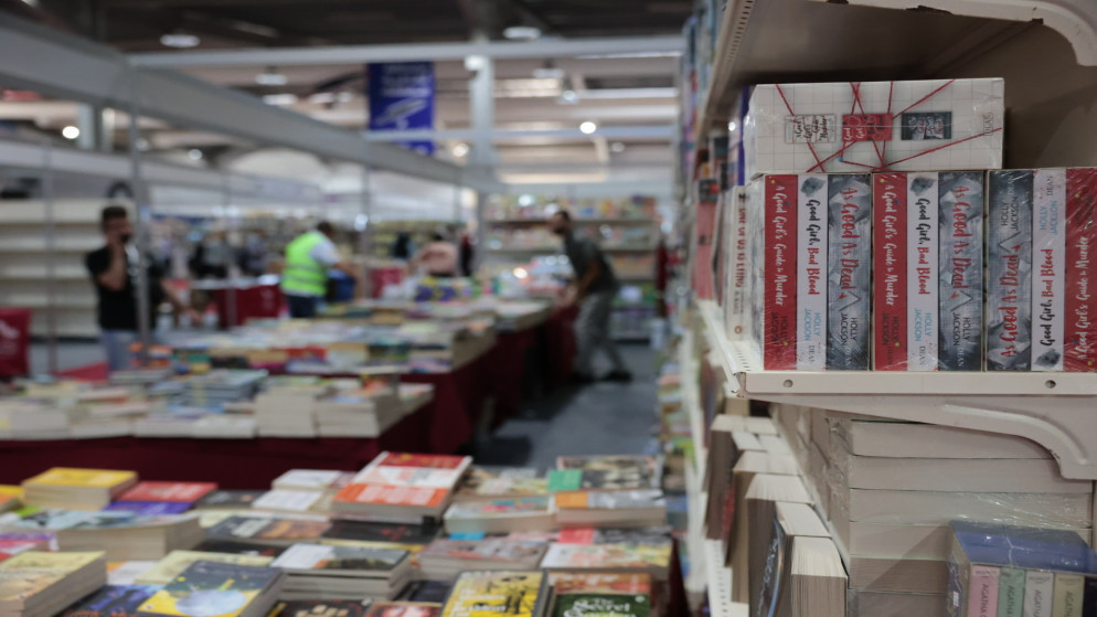 معرض عمان الدولي للكتاب يفتتح ابوابه في دورة اليوبيل الفضي