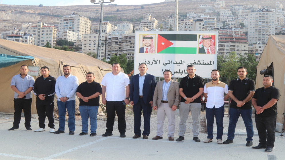تعزيز الرعاية الصحية في نابلس بوصول طواقم المستشفى الميداني الاردني الجديد