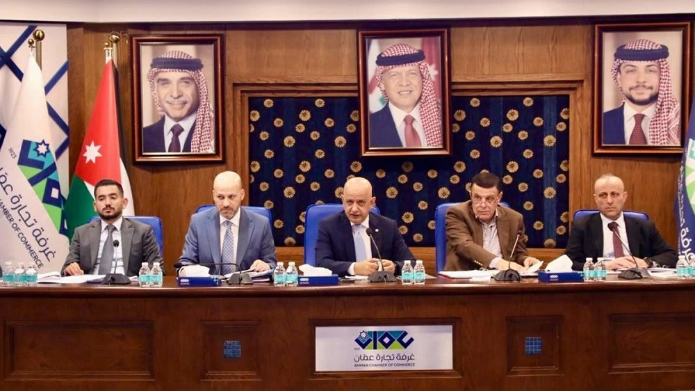 غرفة تجارة عمان تقر تقاريرها المالية والادارية وتستعرض مسيرة انجازاتها