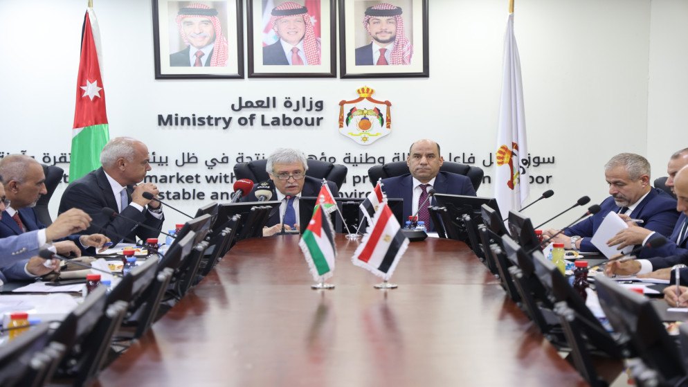تعزيز التعاون العمالي بين الاردن ومصر في مباحثات رسمية بعمان