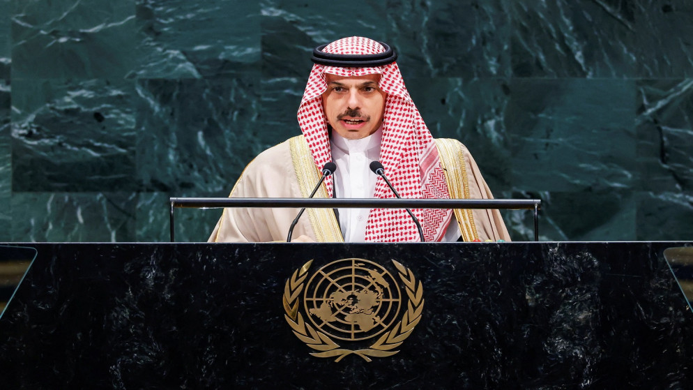 السعودية تشدد على حماية الملاحة الدولية وترفض سياسات الابتزاز البحري