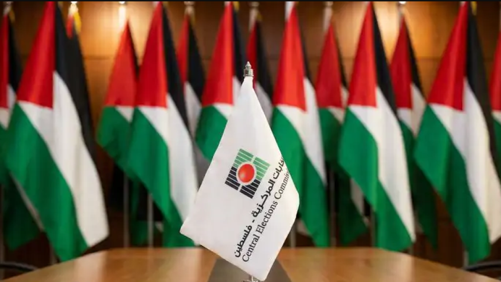 لجنة الانتخابات الفلسطينية تبدا استقبال طلبات الترشح للانتخابات التشريعية