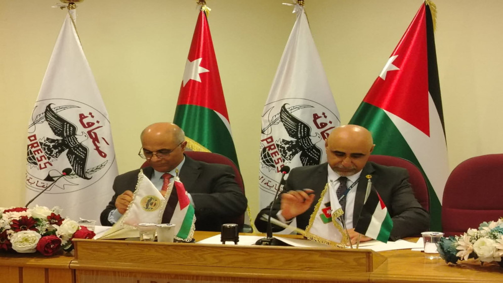 شراكة استراتيجية بين نقابة الصحفيين وجمعية مكافحة المخدرات لمواجهة آفة العصر