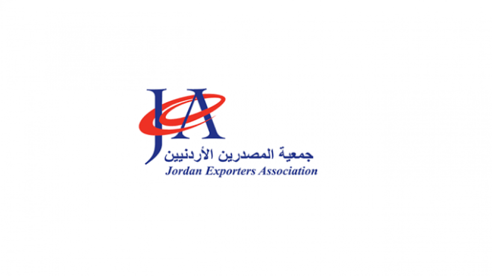 36 شركة اردنية تستعرض قوتها الصناعية في قلب السوق السعودية