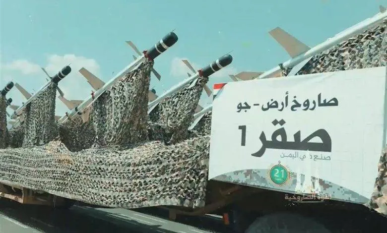 خطر داهم يهدد الطيران المدني فوق اليمن بسبب اسلحة الحوثي