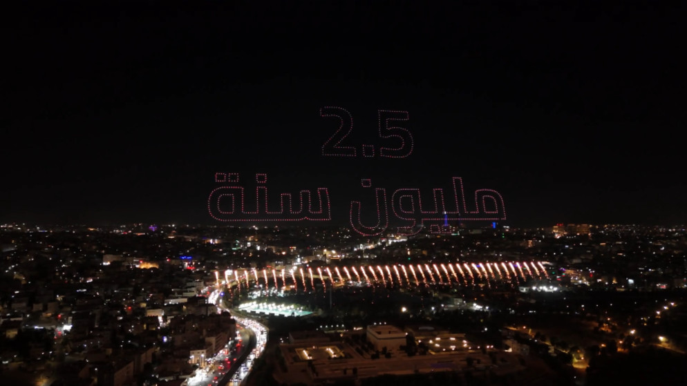 وزارة الثقافة تختتم برنامج حوارات السردية الاردنية بندوة موسعة حول عمان