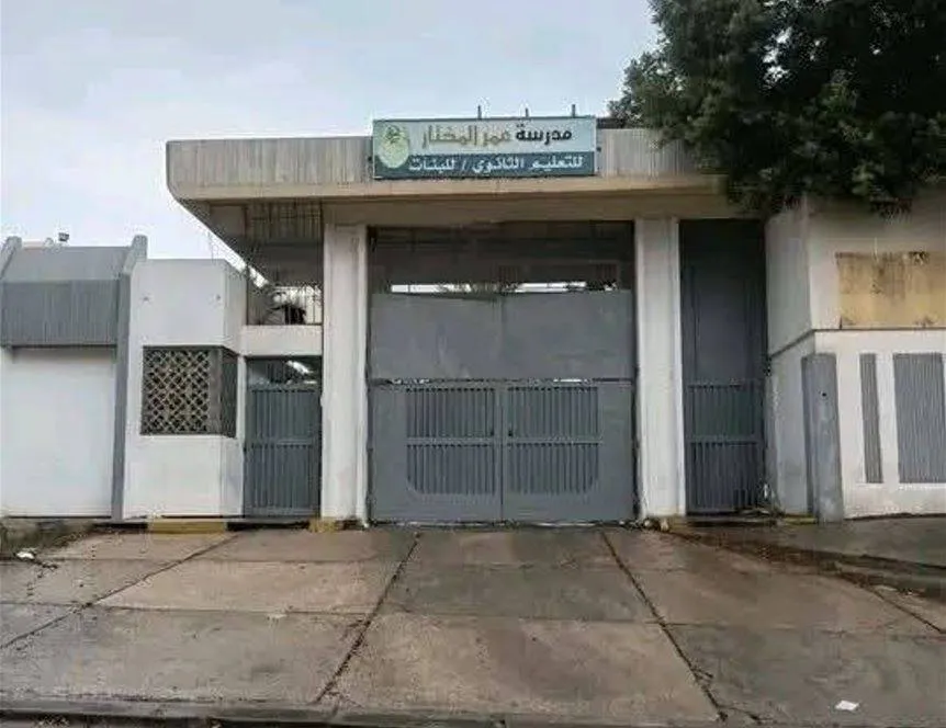 شلل في مدارس ليبيا.. المعلمون يرفضون وعود الحكومة ويصعدون بإضراب شامل