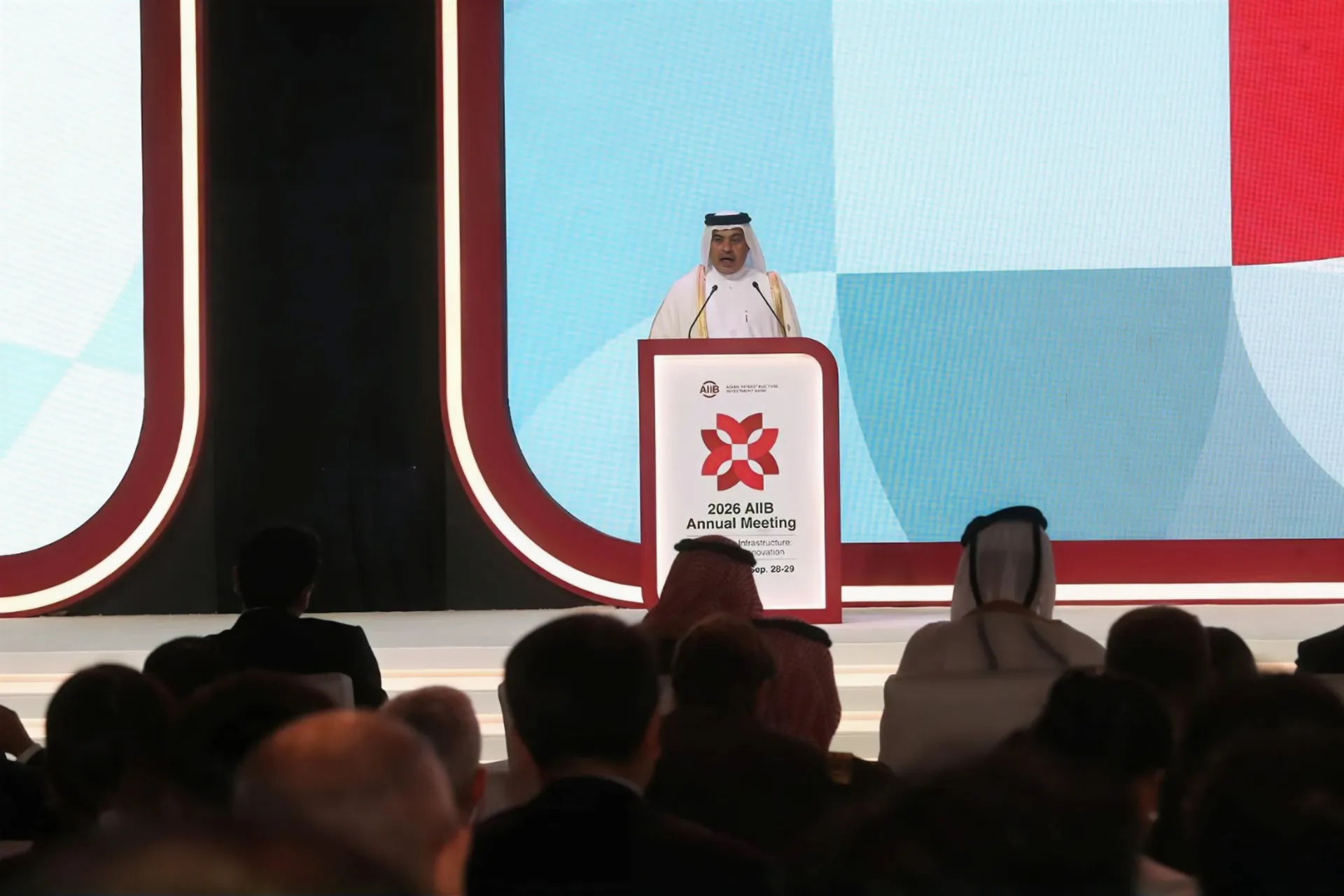 الدوحة تحتضن قمة البنك الاسيوي للاستثمار لرسم ملامح مستقبل البنية التحتية