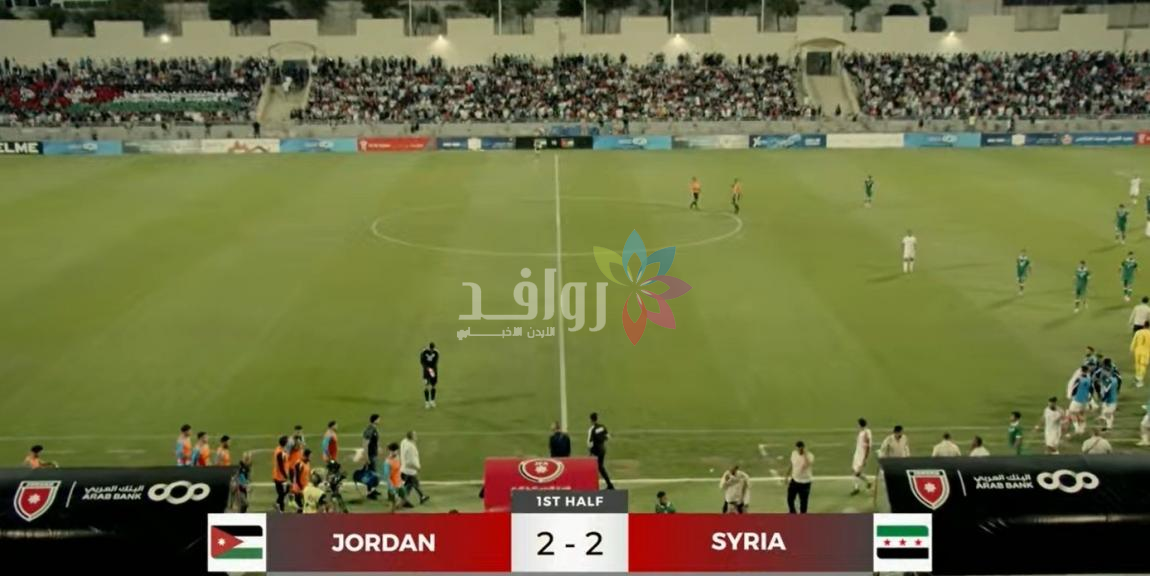 اتحاد الكرة عن البث التلفزيوني: تأخر الرد على العروض المقدمة للقنوات لم يترك لنا خيارًا