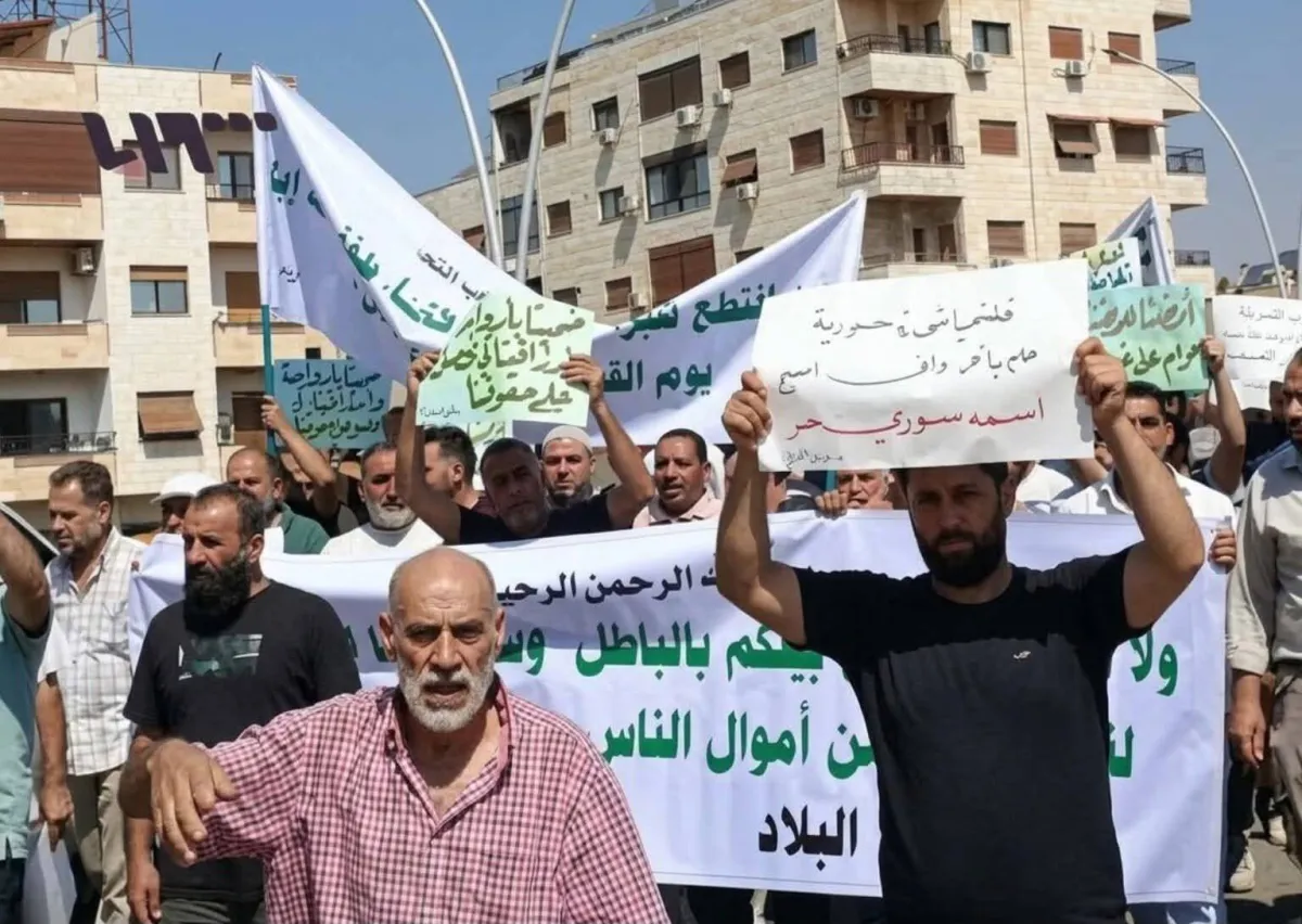 احتجاجات في قدسيا تعرقل مشروعا عقاريا وتطالب بتسوية ملكية الاراضي