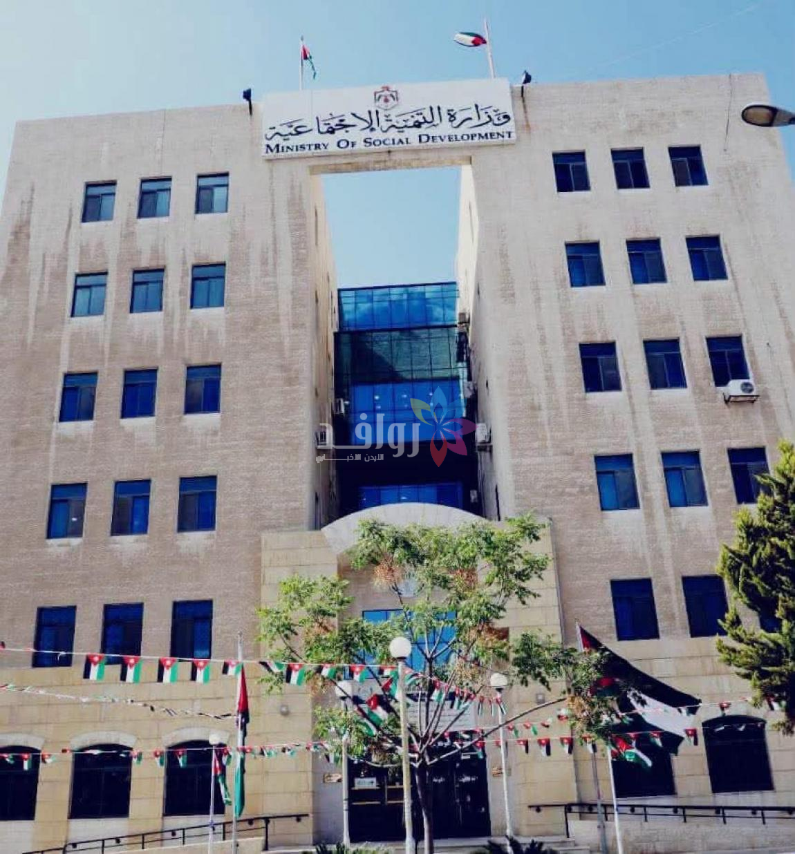 ضبط متسولة بحوزتها 3313 دينار في عمان