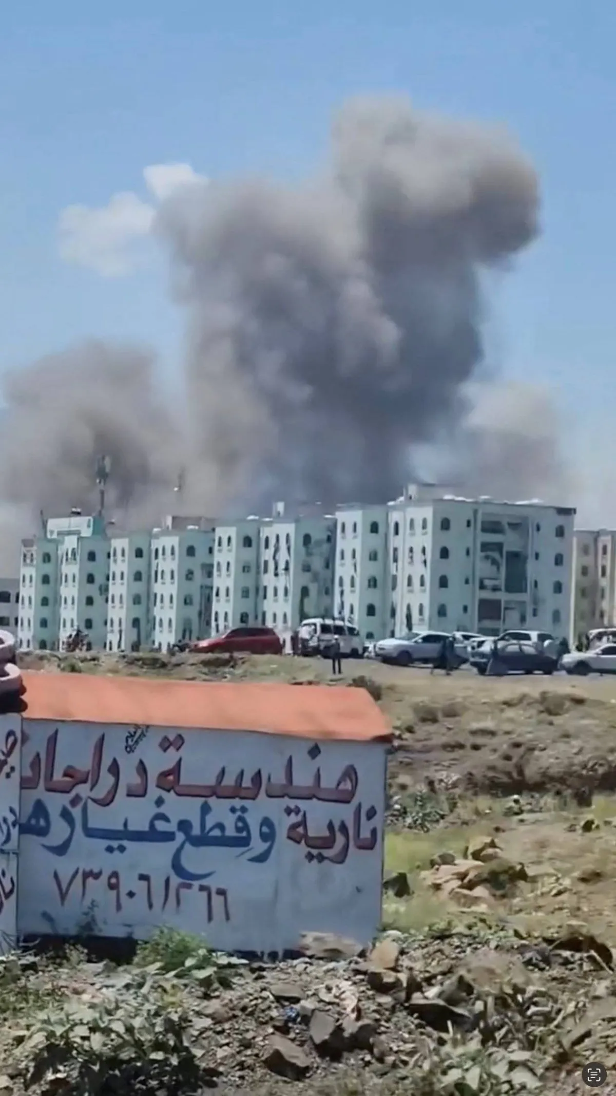 خسائر فادحة في صفوف الحوثيين بضربات جوية مكثفة في 8 جبهات يمنية