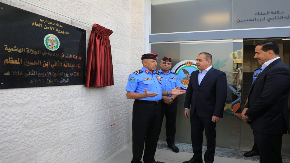استراتيجية امنية حازمة لمواجهة تجار المخدرات في الاردن