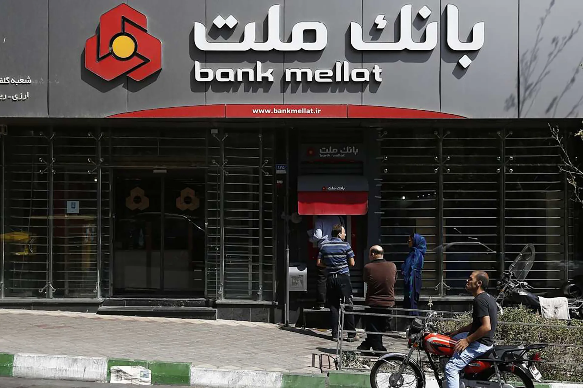 خناق مالي يضيق على ايران: واشنطن توسع نطاق العقوبات دوليا