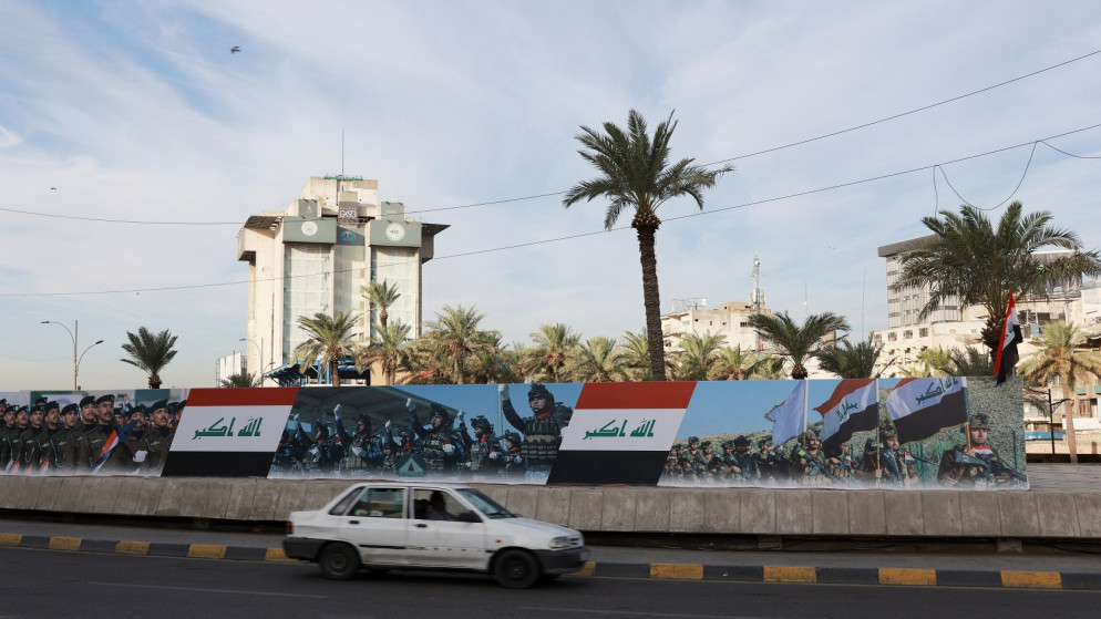نهاية المهمة العسكرية للتحالف الدولي في العراق رسميا
