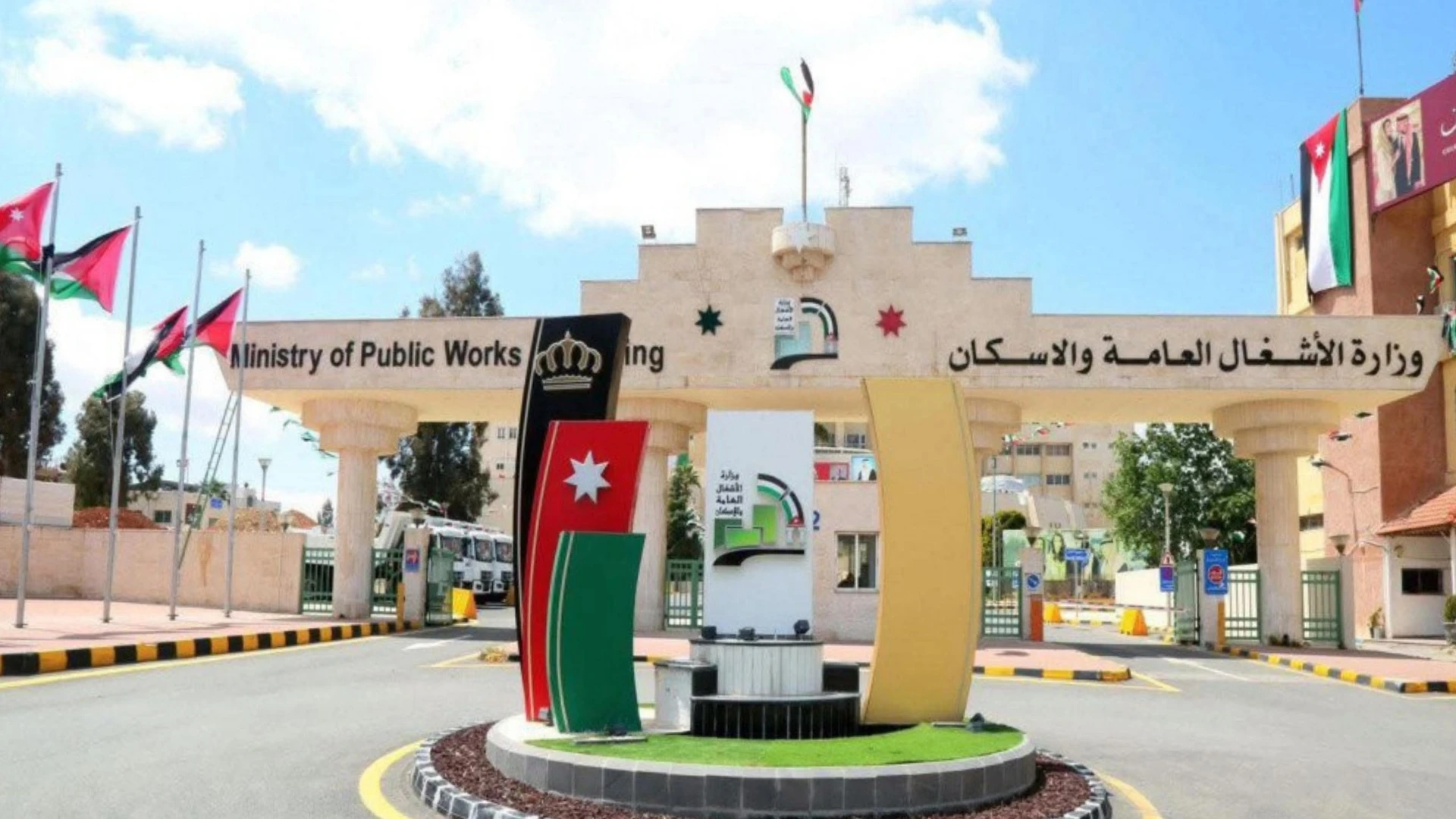 تنبيه هام للسائقين اغلاق جسر عين الباشا وتحويلات مرورية جديدة