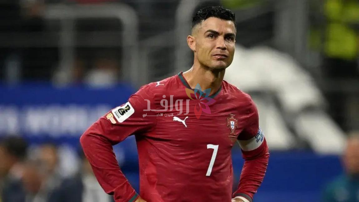 صحيفة أو جوغو: رونالدو لن يعود إلى المنتخب مجدداً
