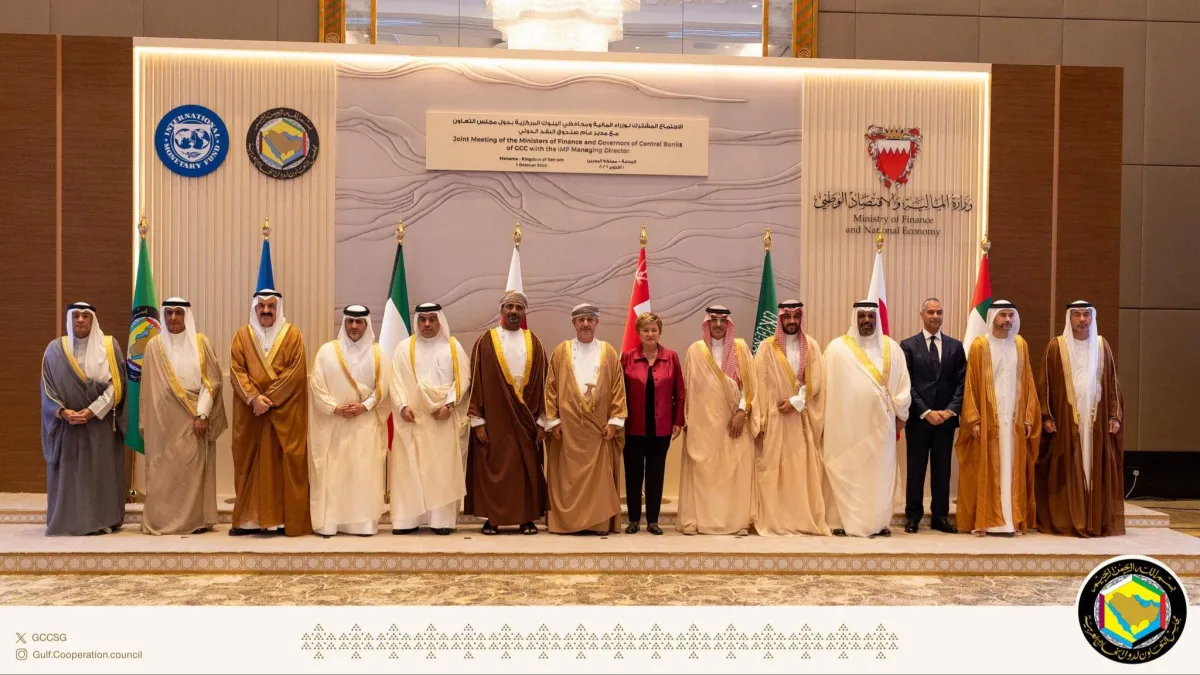 صندوق النقد الدولي يشيد بمرونة اقتصاد الخليج في مواجهة التحديات الجيوسياسية