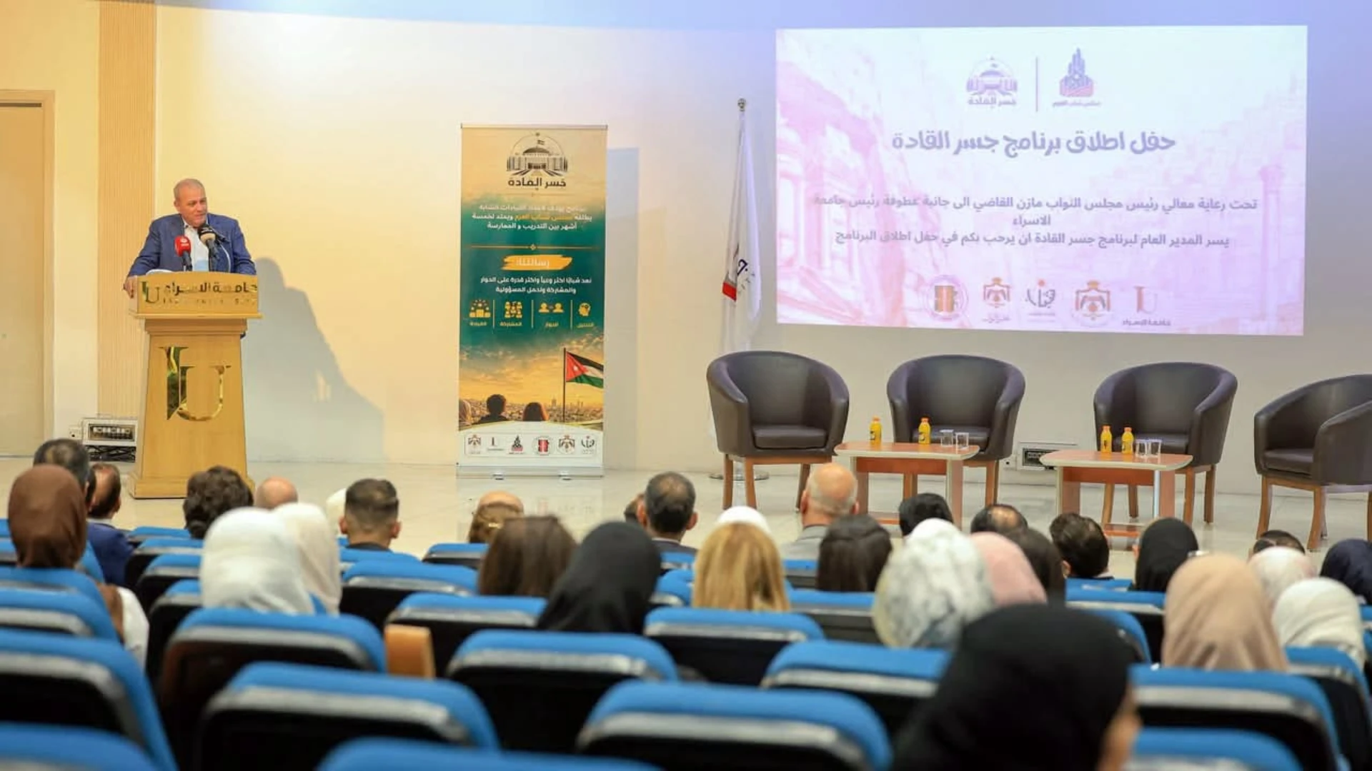 خميس عطية يؤكد تمسك الاردن بمواقفه الثابتة ويطلق جسور التمكين للشباب
