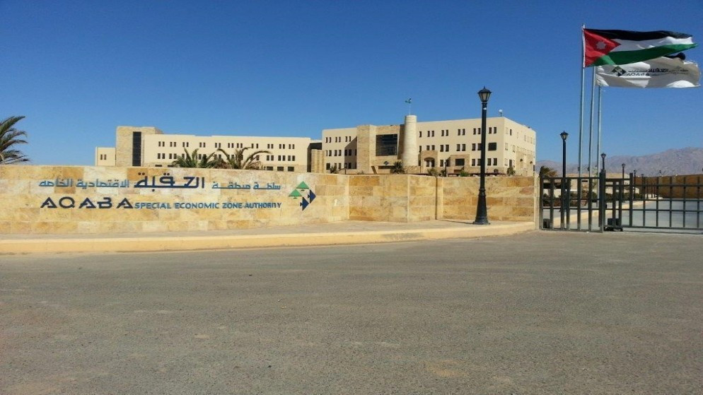 فرص عمل جديدة لـ 470 شابا وشابة في شركات العقبة