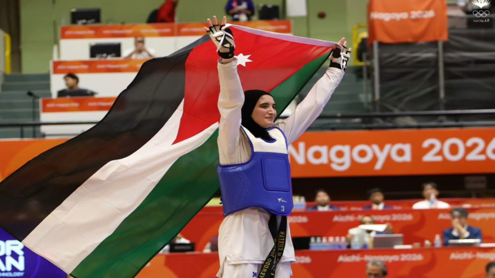 فادية الخرفان تخطف ذهبية التايكواندو في اسياد ناغويا