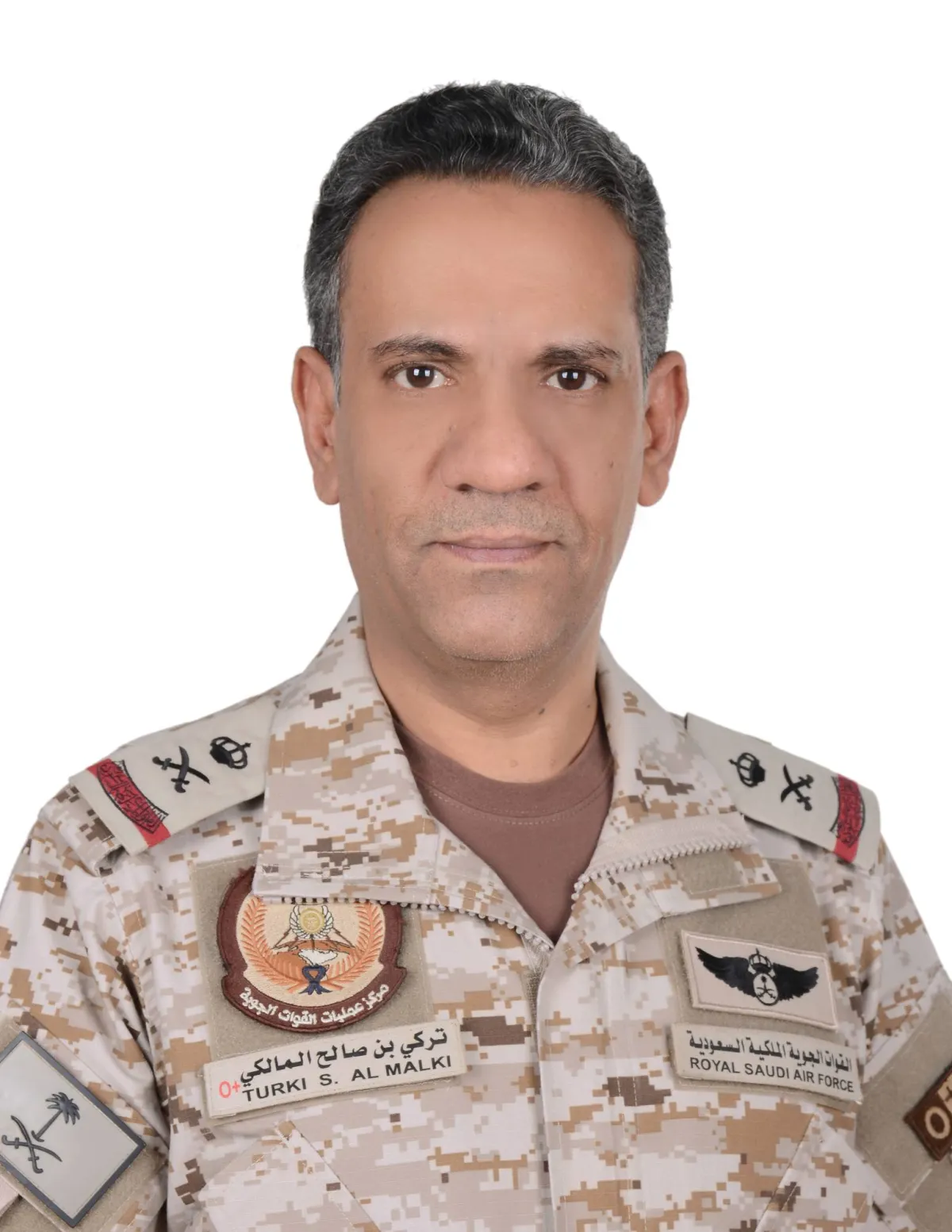 التحالف يصف مزاعم الحوثيين باستهداف الرياض بالانتصارات الوهمية