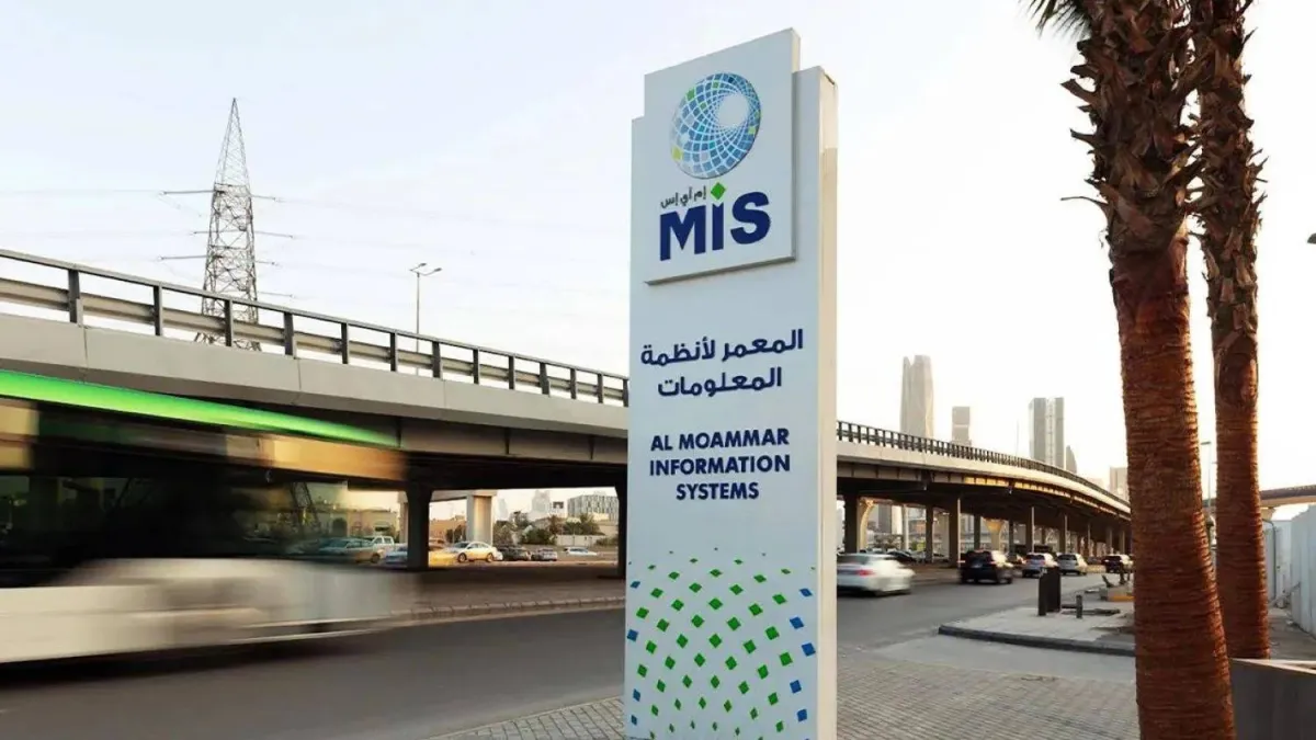 شركة المعمر تعلن عن اول امر عمل ضخم لمراكز بيانات الذكاء الاصطناعي