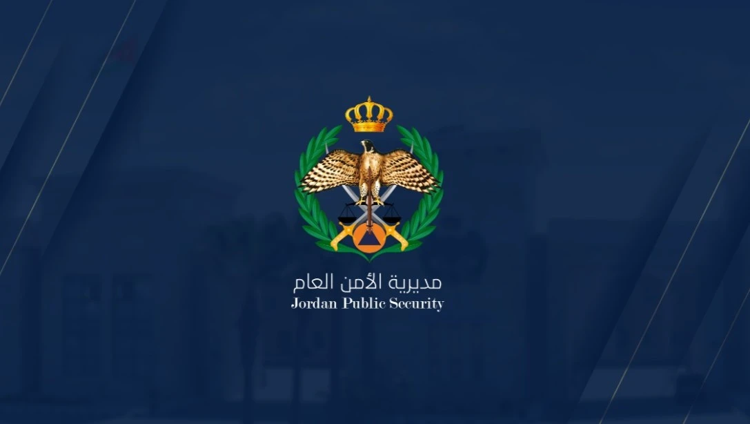 ضربة امنية قوية ضد مروجي الكريستال في الاردن